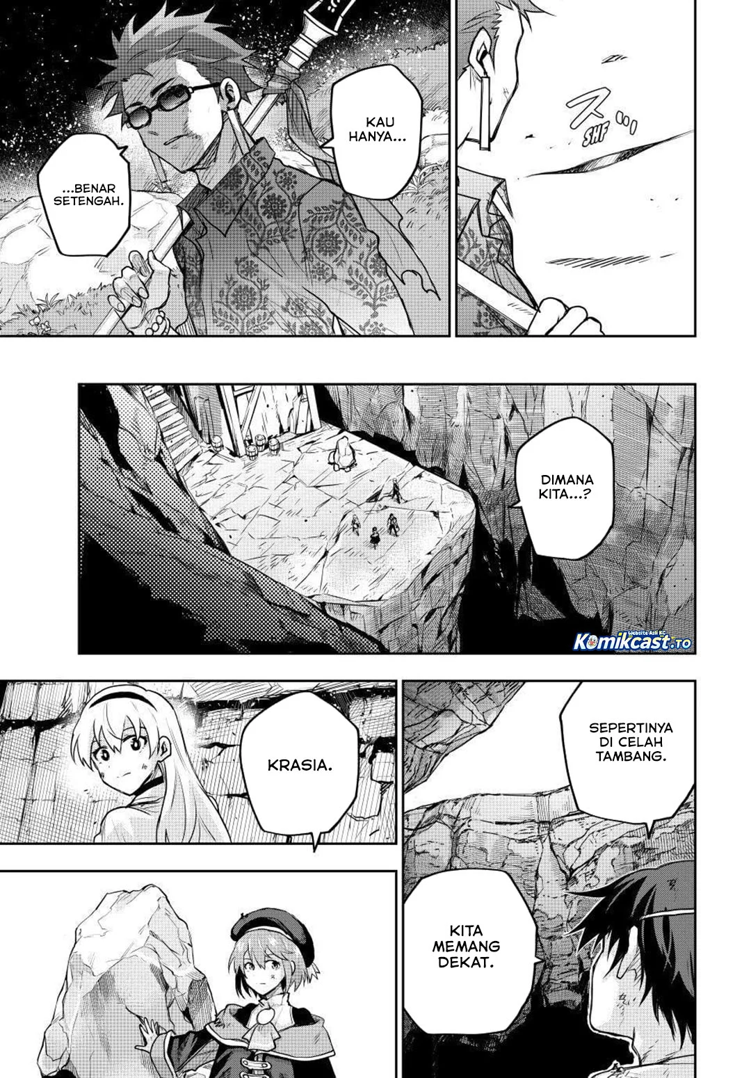 A Court Magician, Who Was Focused On Supportive Magic Because His Allies Were Too Weak, Aims To Become The Strongest After Being Banished Chapter 200 Gambar 6