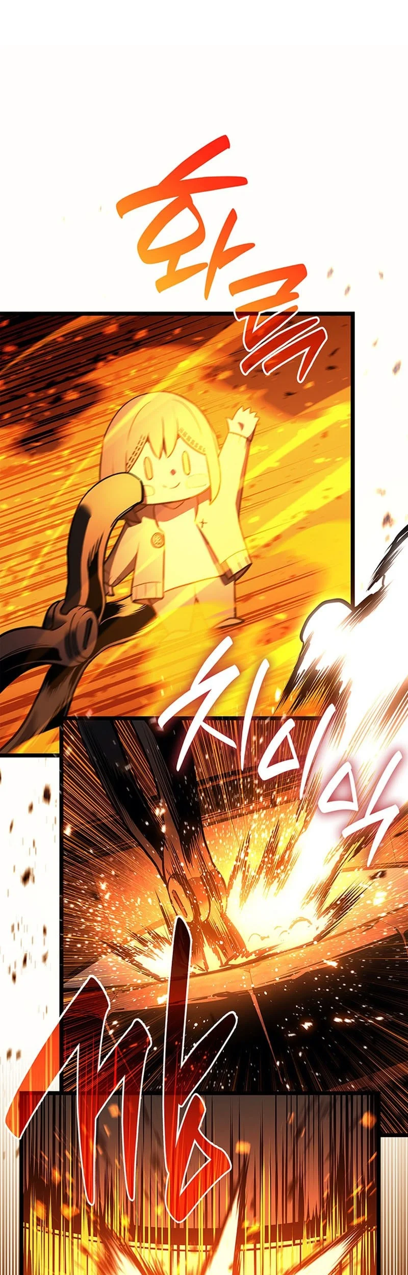 A Disaster-Class Hero Has Returned Chapter 178 Gambar 31
