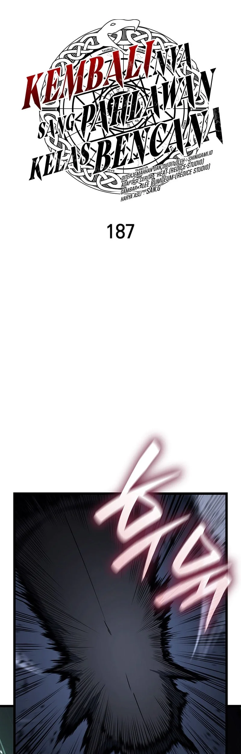 A Disaster-Class Hero Has Returned Chapter 187 Gambar 23