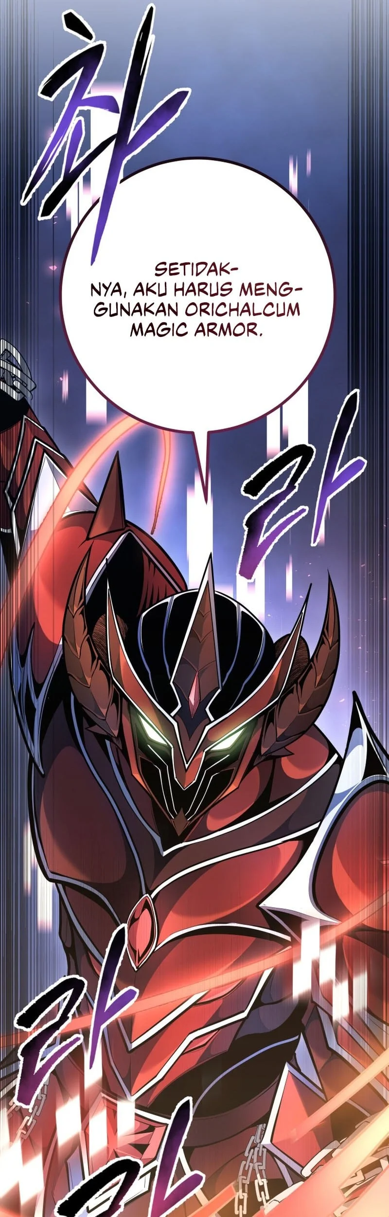 A Dragonslayer’s Peerless Regression Chapter 101 Gambar 19