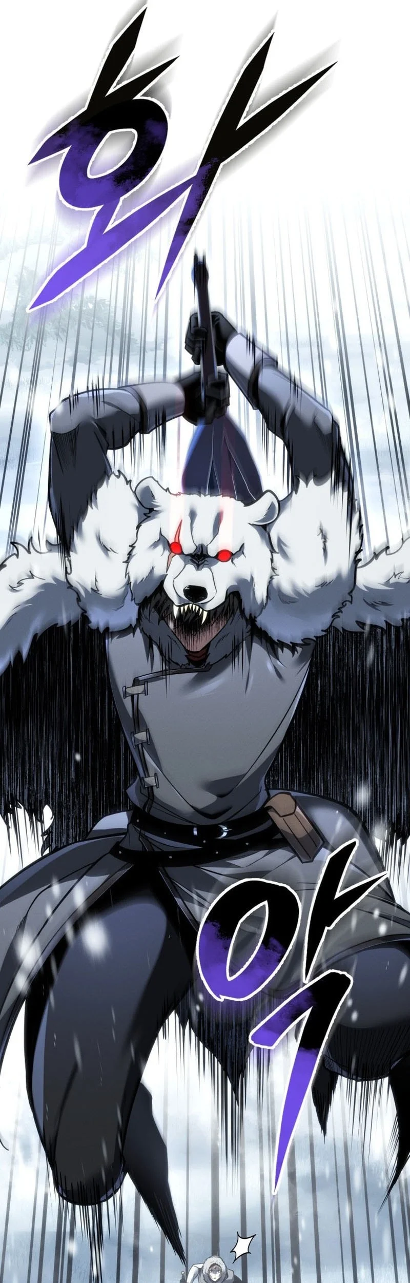 A Dragonslayer’s Peerless Regression Chapter 89 Gambar 18
