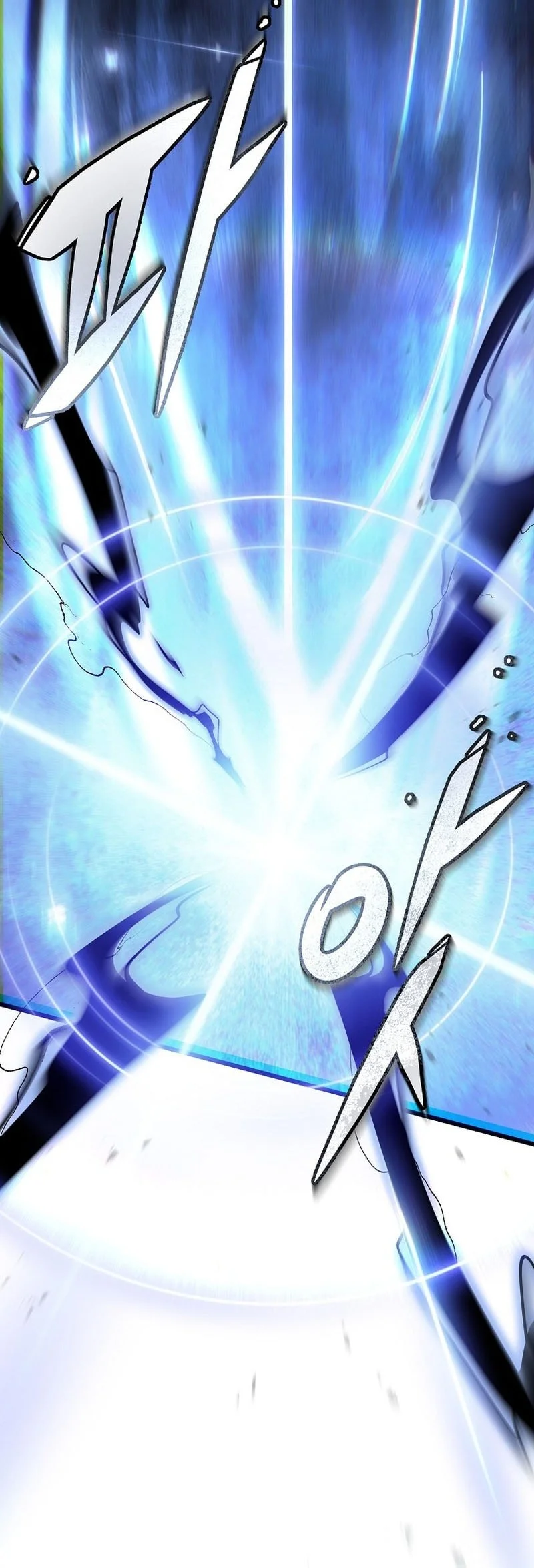 A Dragonslayer’s Peerless Regression Chapter 95 Gambar 20