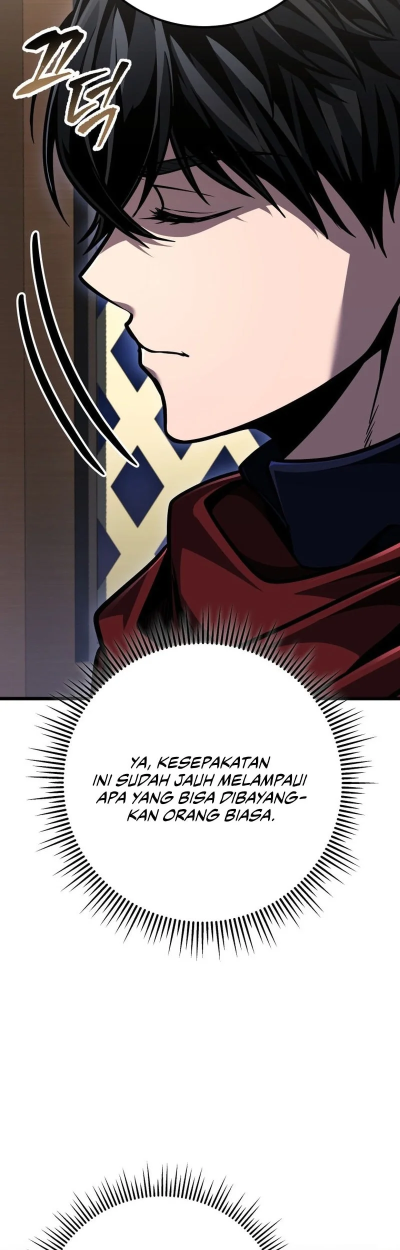 A Dragonslayer’s Peerless Regression Chapter 99 Gambar 20