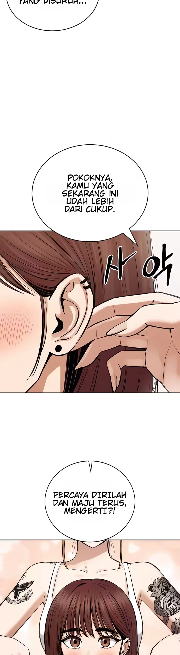 A Girl Who's Bad at Expressing Herself Chapter 5 Gambar 12