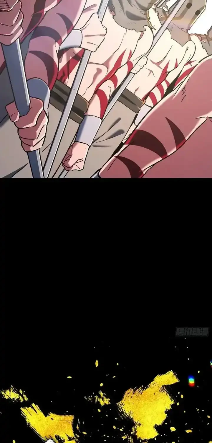 A Glimpse Into Jianghu Chapter 17 Gambar 9