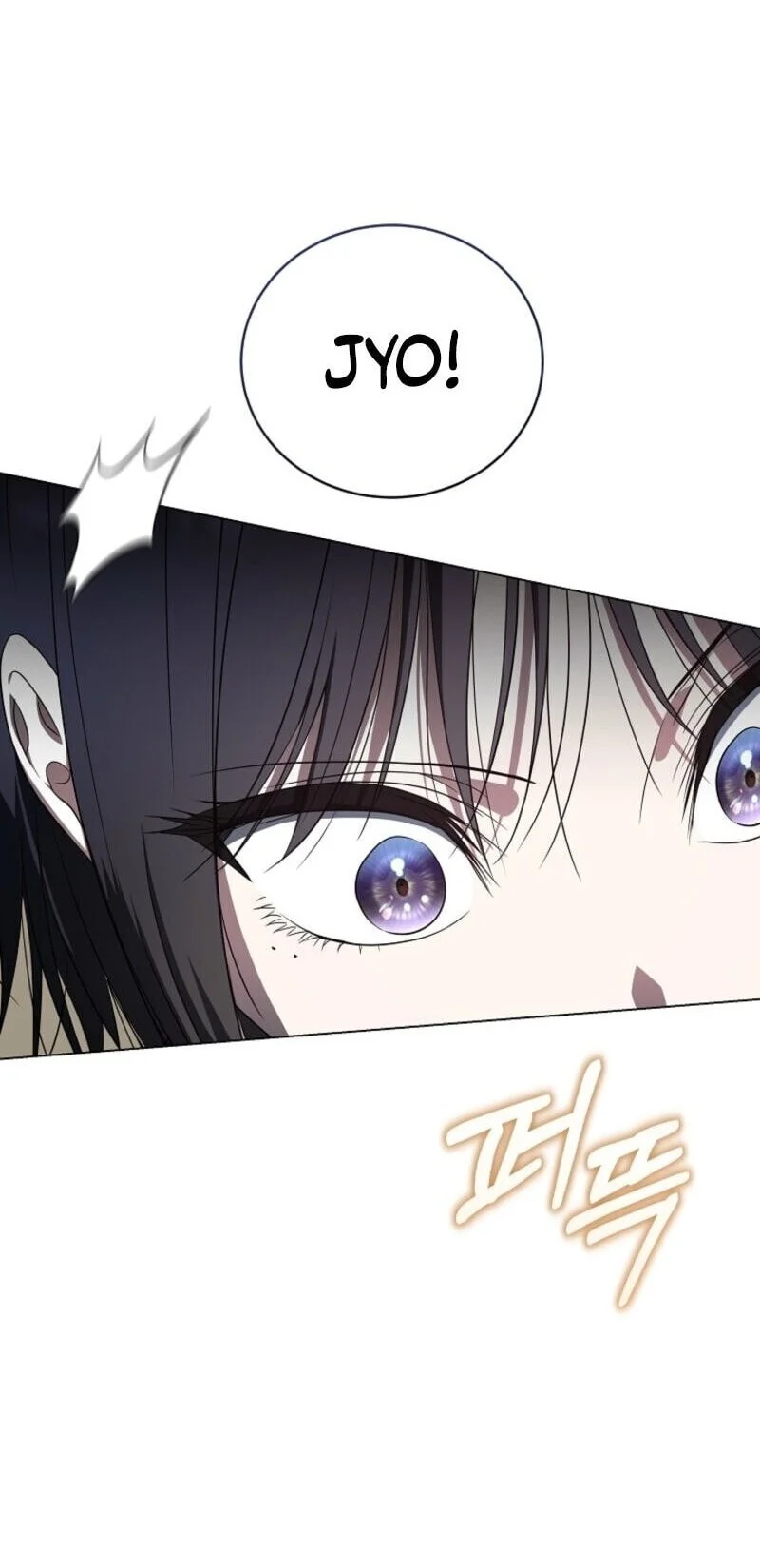 A Guide to the Right Life for Rankers Chapter 58 Gambar 24