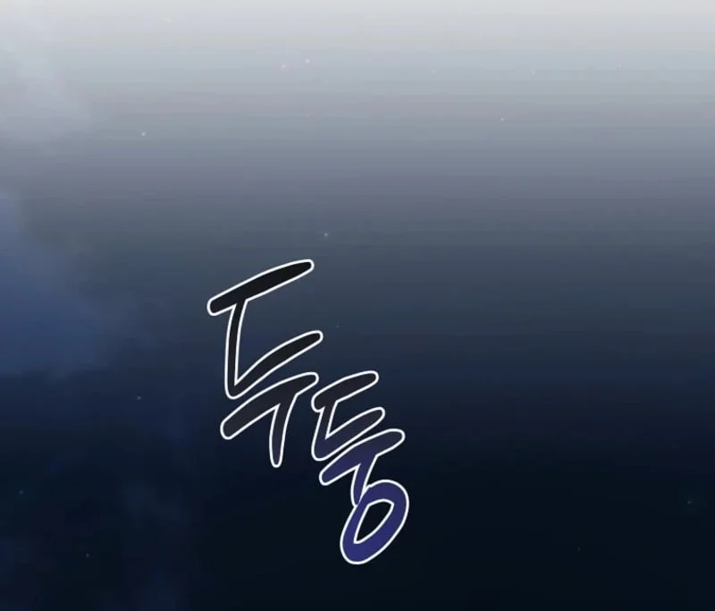 A Guide to the Right Life for Rankers Chapter 78 Gambar 29