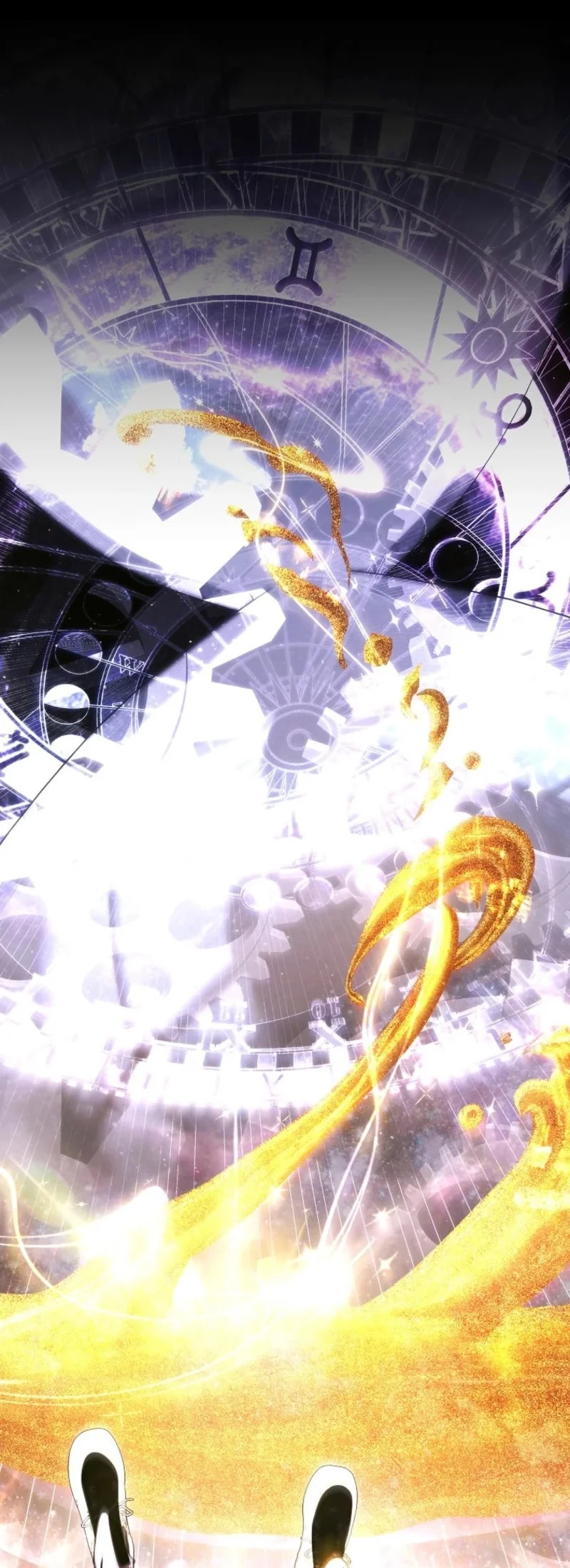 A Guide to the Right Life for Rankers Chapter 83 Gambar 27