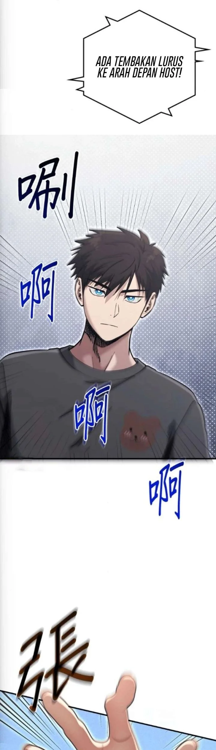 A Hero Who Does Everything Well Chapter 76 Gambar 15