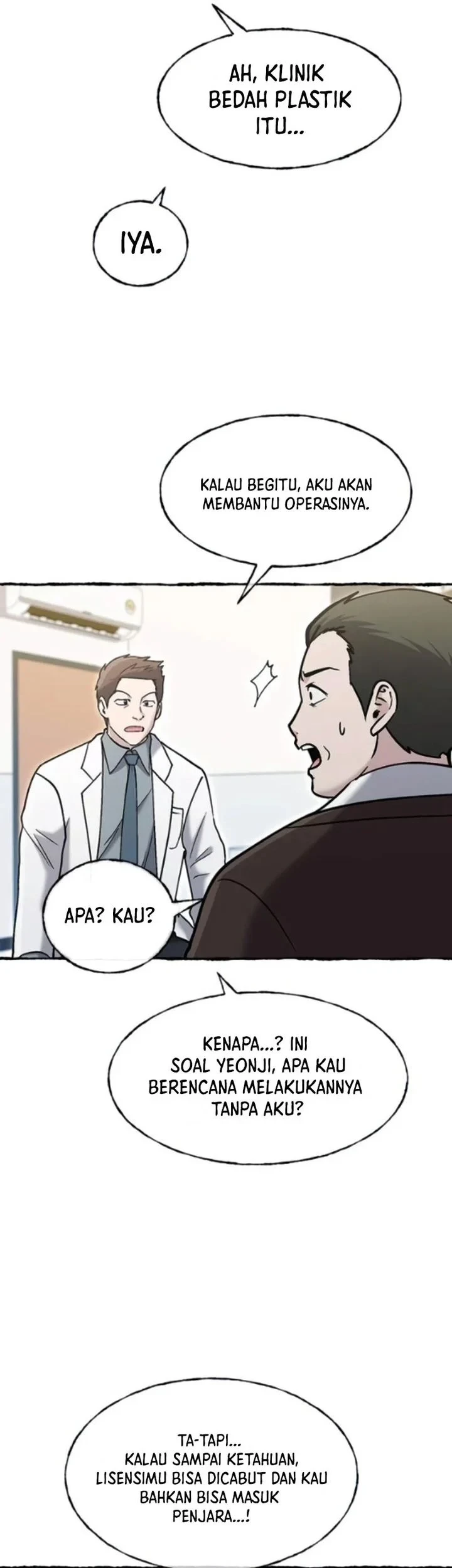 A Hero Who Does Everything Well Chapter 79 Gambar 17