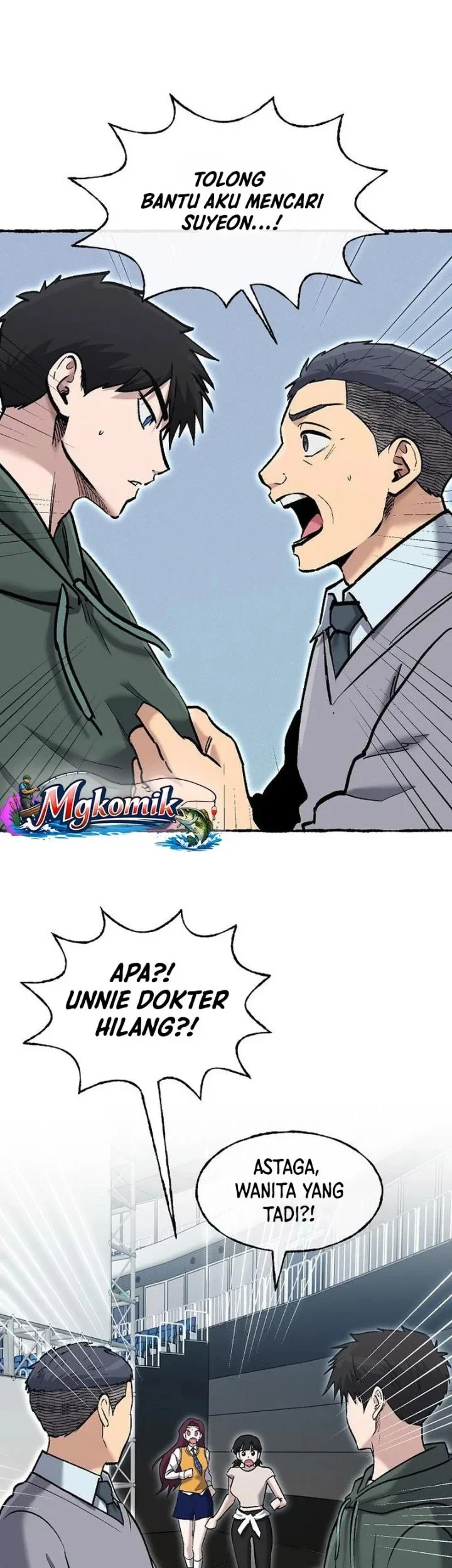 A Hero Who Does Everything Well Chapter 87 Gambar 17