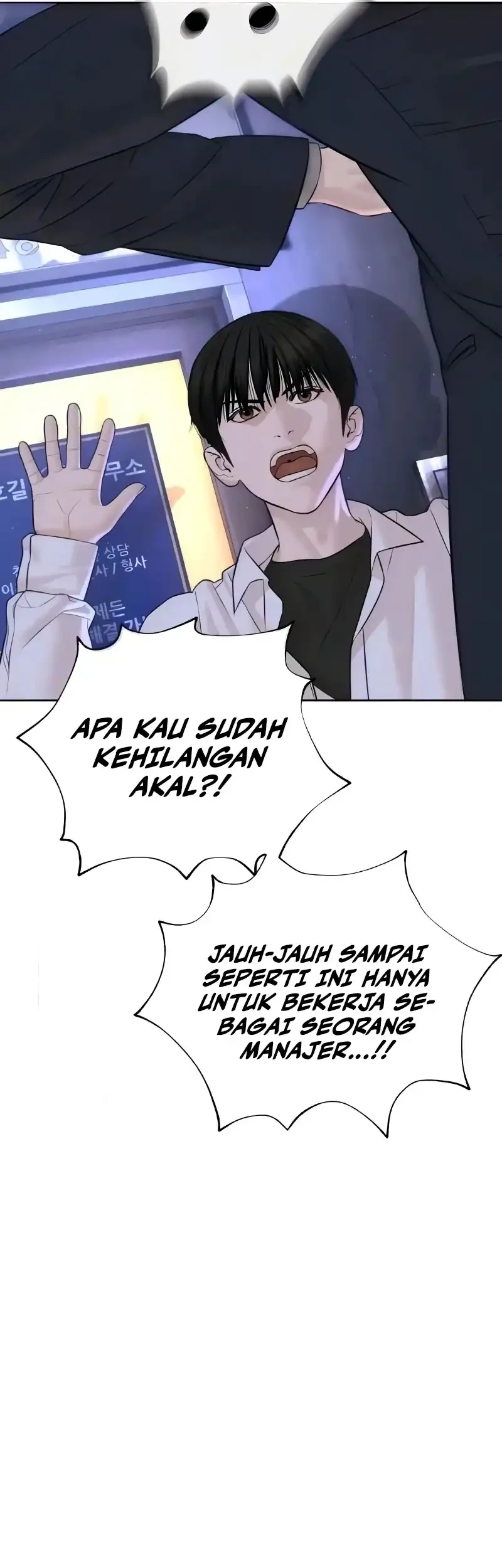 A Lawyer Killler (Killer Lawyer) Chapter 16 Gambar 32