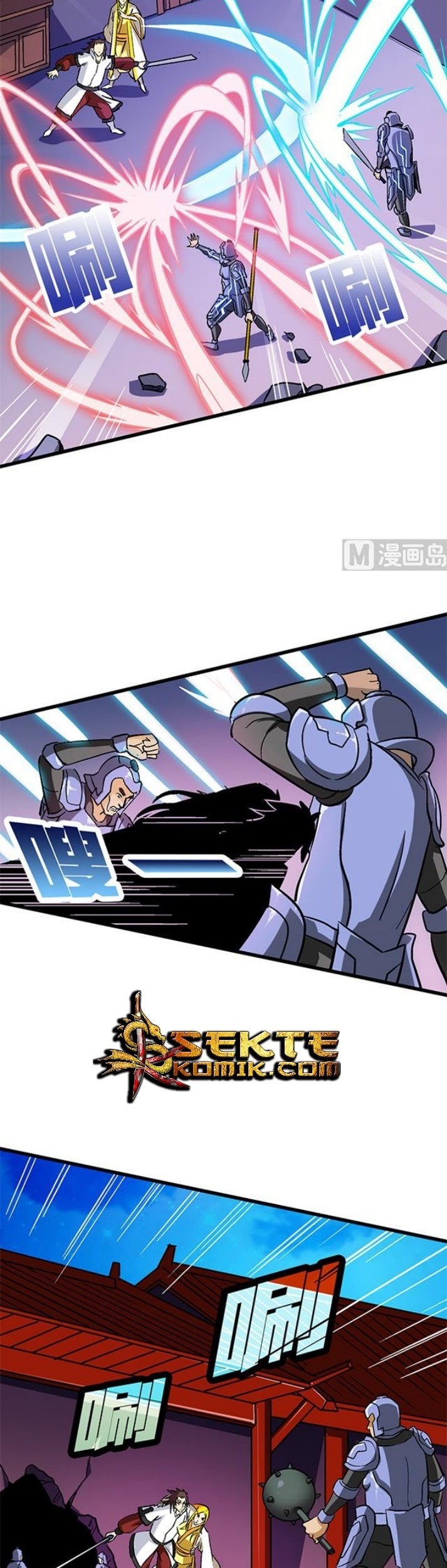 A Legend of The Wind Chapter 60 Gambar 6