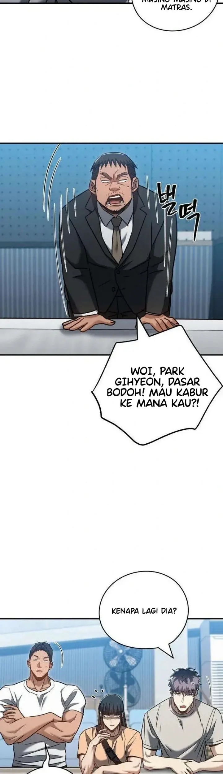 A Match with Me Chapter 23 Gambar 14