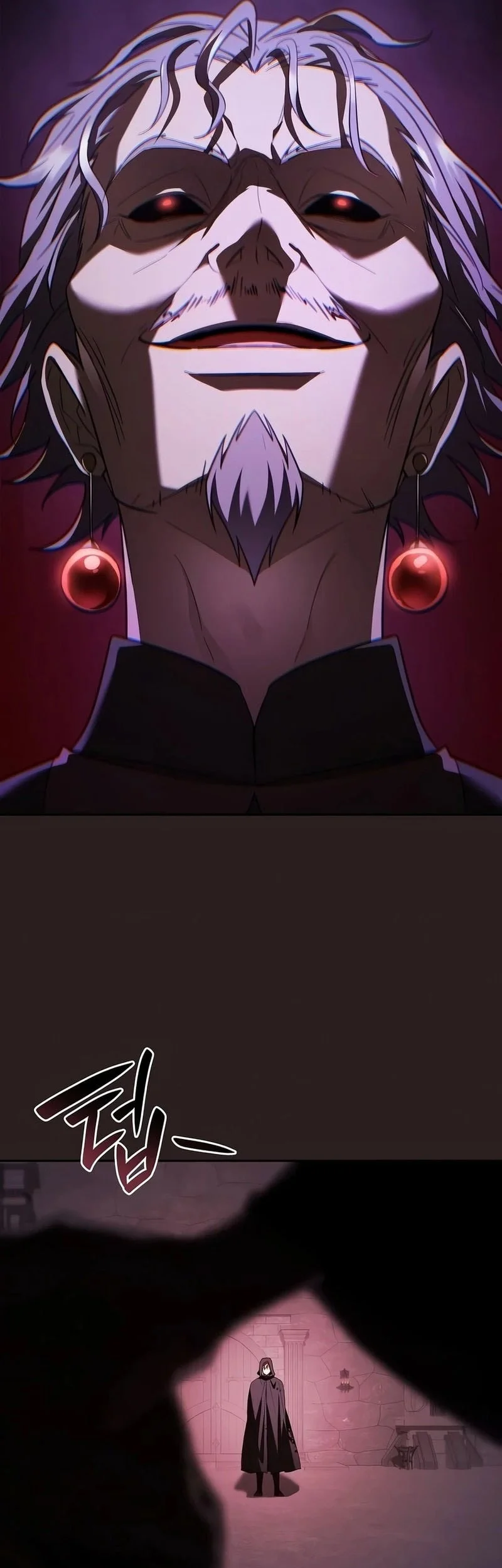 A Mercenary’s Rebirth Among Nobles Chapter 42 Gambar 18