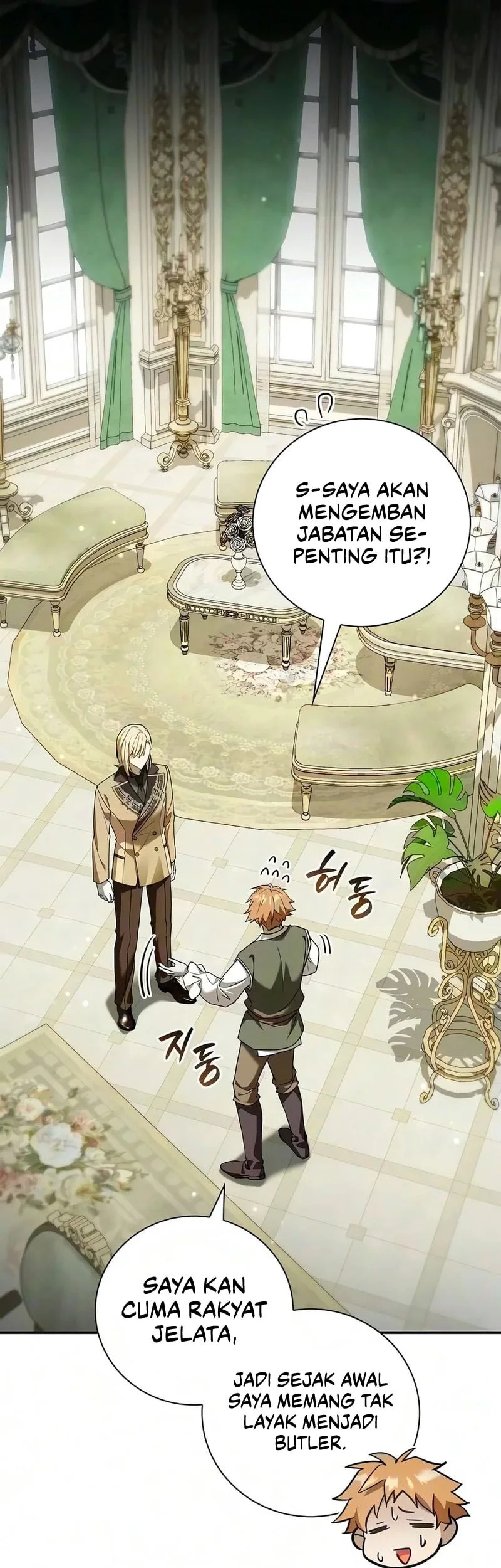 A Mercenary’s Rebirth Among Nobles Chapter 46 Gambar 18