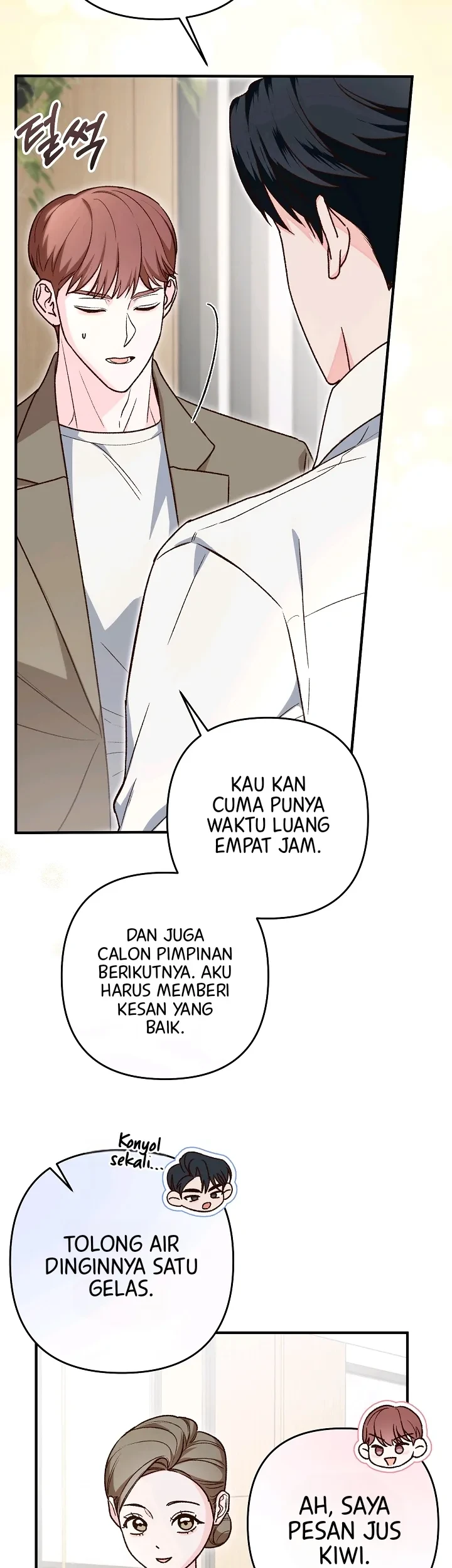 A Misunderstood Blind Date Chapter 3 Gambar 15