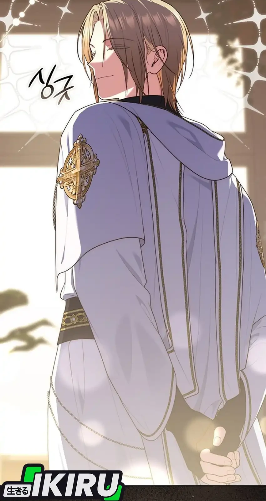 A Princess Who Reads Fortune Chapter 153 Gambar 21