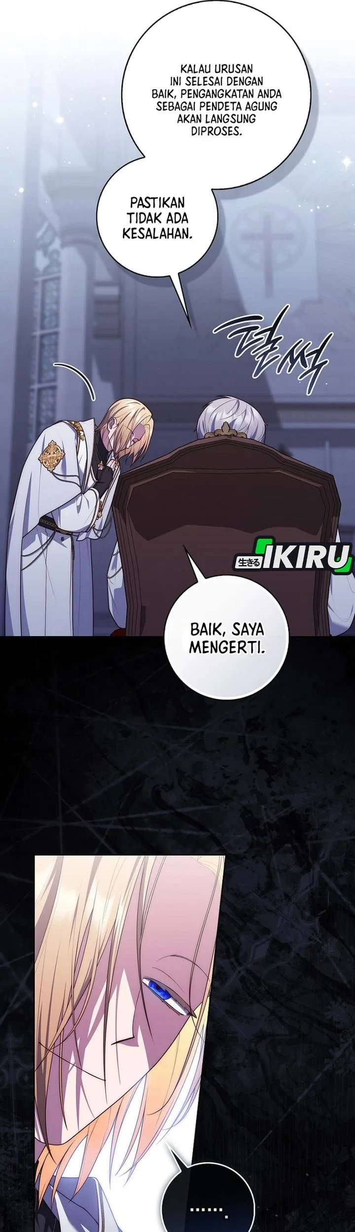 A Princess Who Reads Fortune Chapter 158 Gambar 18
