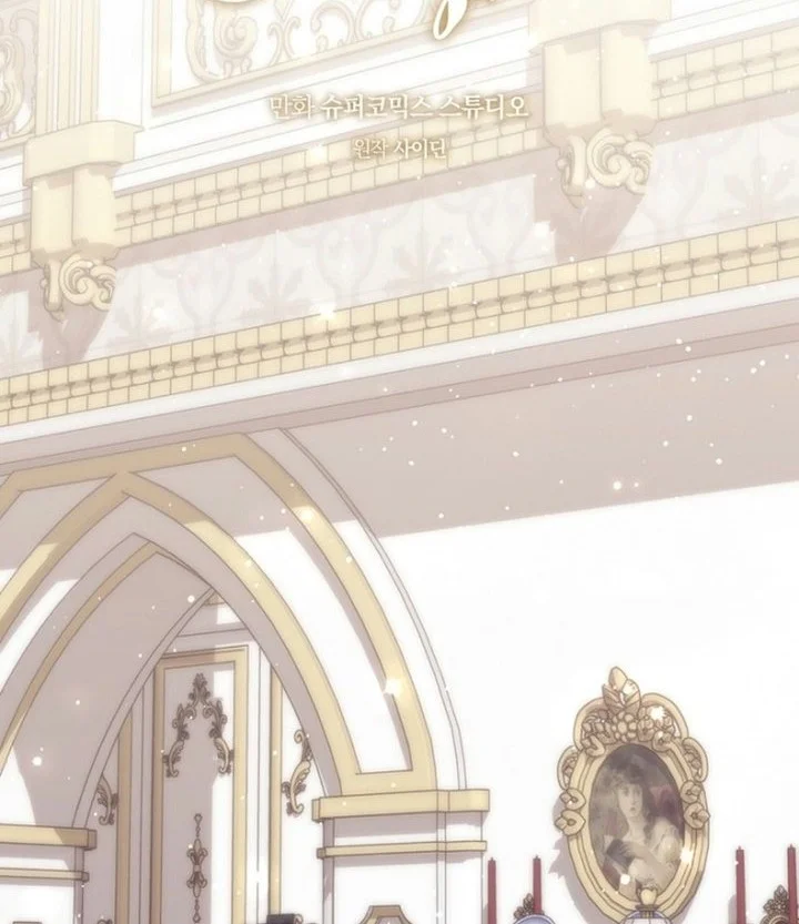 A Princess Who Reads Fortune Chapter 166 Gambar 23
