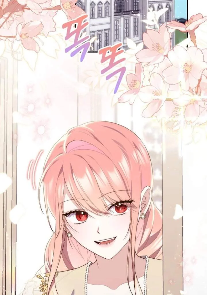 A Princess Who Reads Fortune Chapter 73 Gambar 34