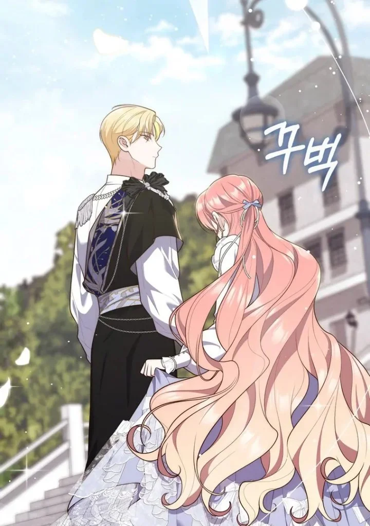 A Princess Who Reads Fortune Chapter 96 Gambar 37