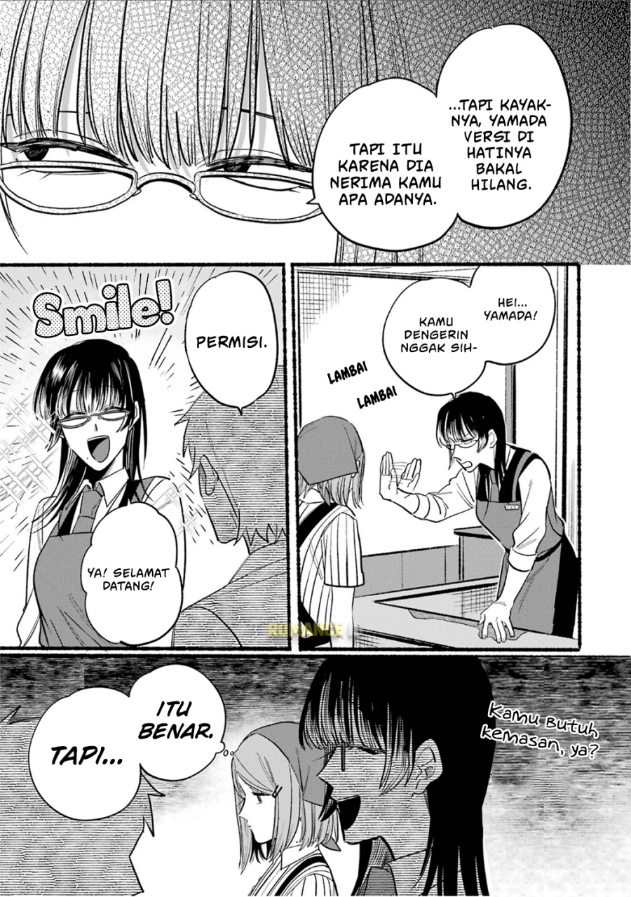 A Story About Smoking at the Back of the Supermarket Chapter 16 Gambar 6