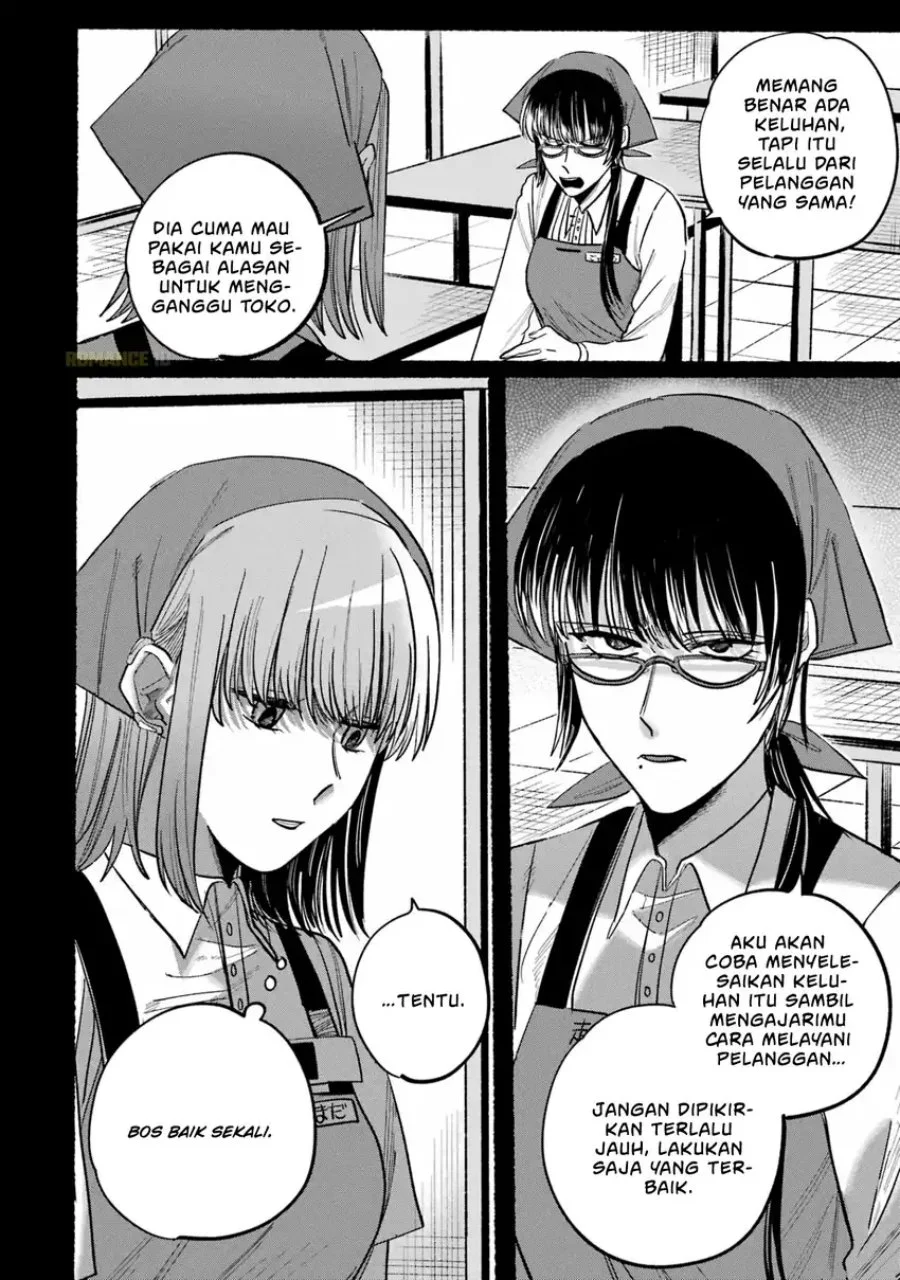 A Story About Smoking at the Back of the Supermarket Chapter 24.1 Gambar 6