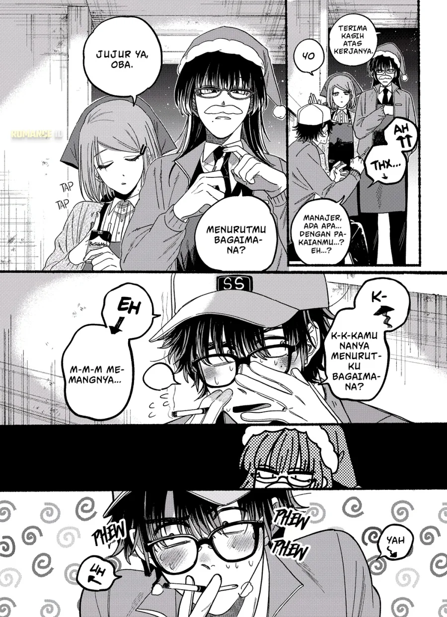 A Story About Smoking at the Back of the Supermarket Chapter 26.5 Gambar 6
