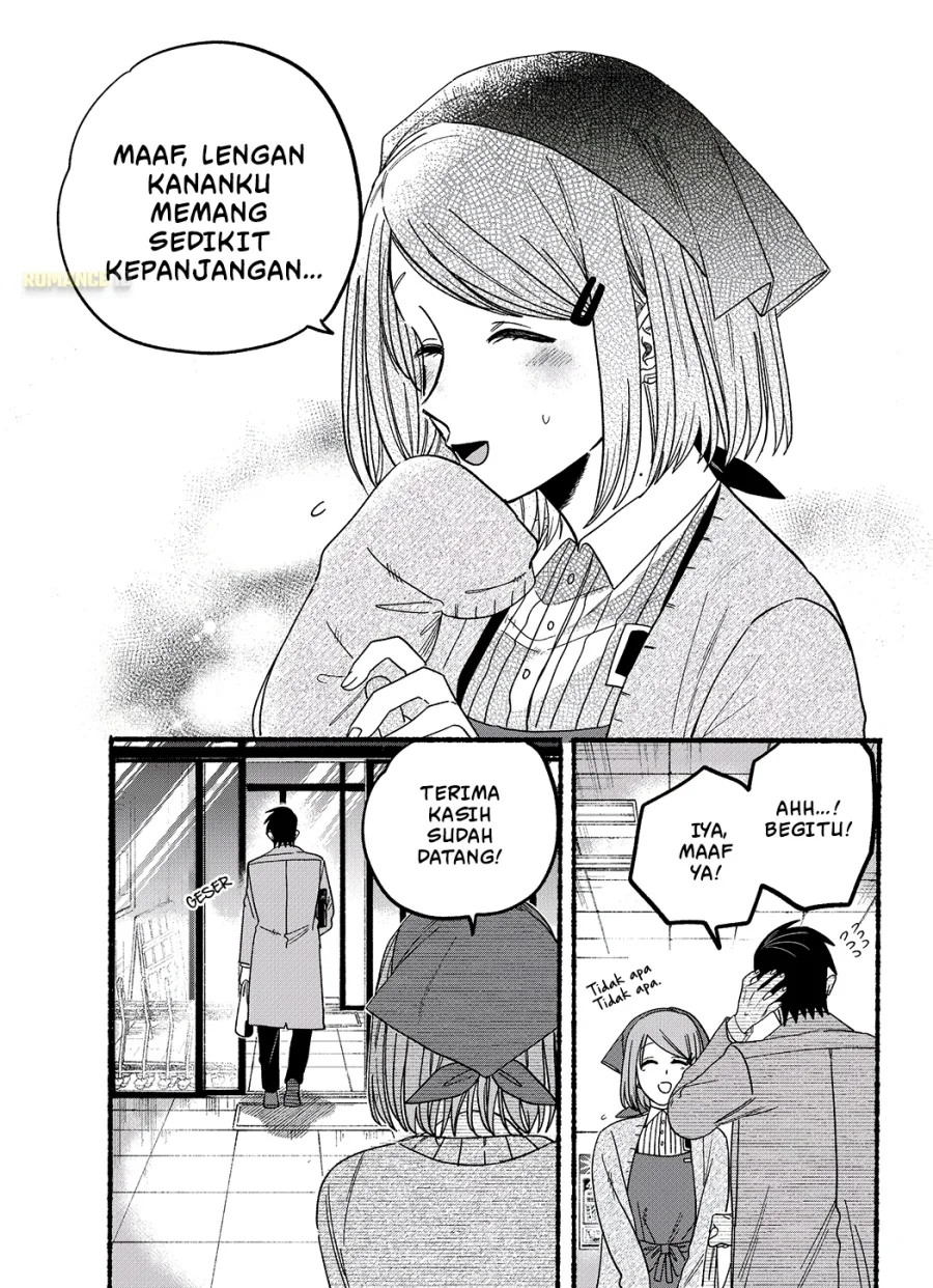 A Story About Smoking at the Back of the Supermarket Chapter 26.6 Gambar 6