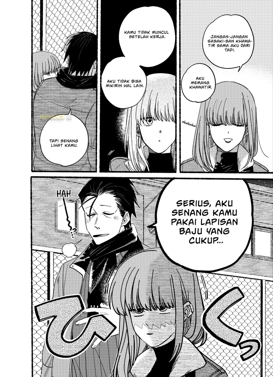 A Story About Smoking at the Back of the Supermarket Chapter 27.5 Gambar 6