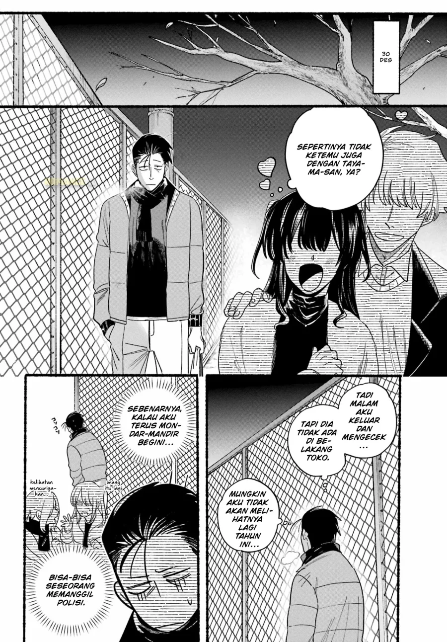 A Story About Smoking at the Back of the Supermarket Chapter 27 Gambar 10