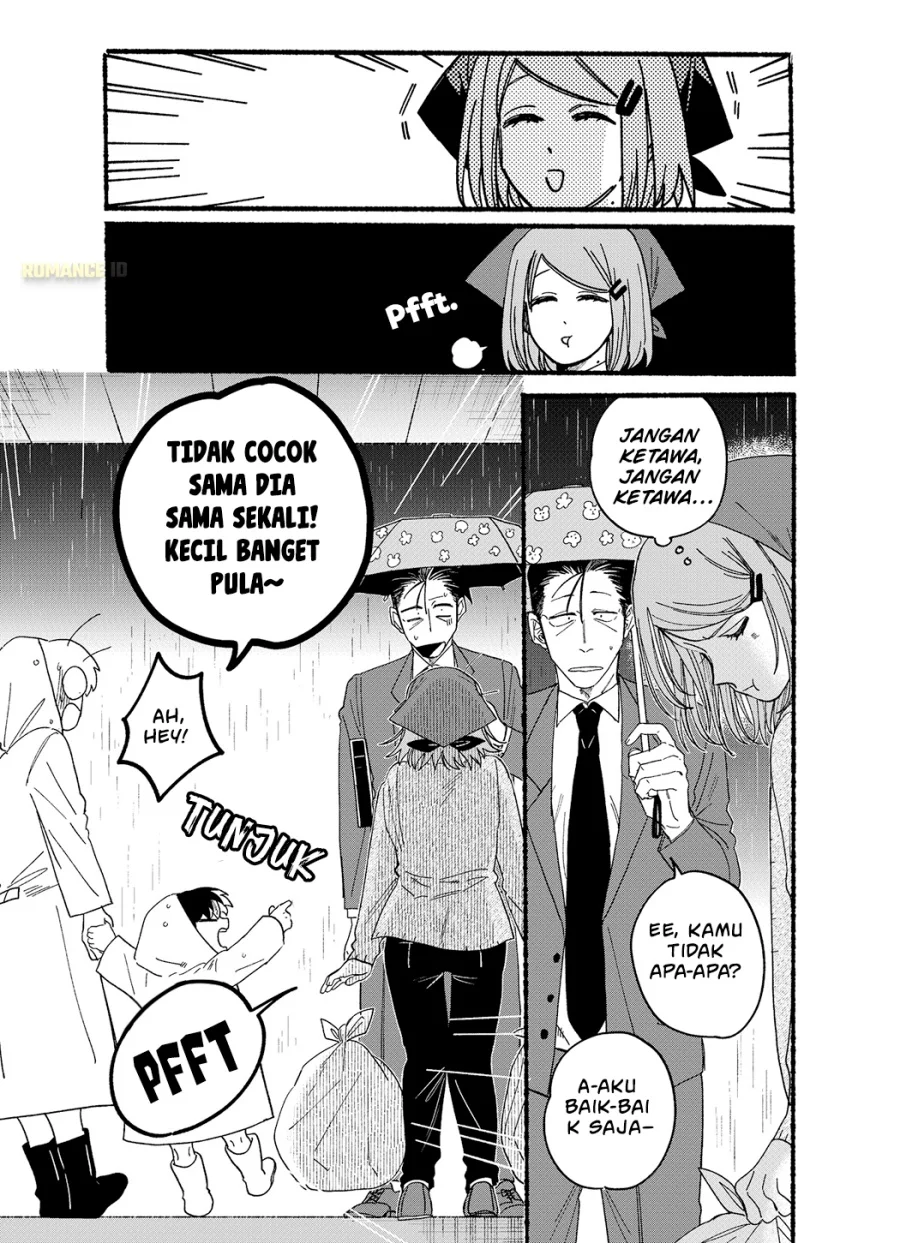 A Story About Smoking at the Back of the Supermarket Chapter 28.5 Gambar 6