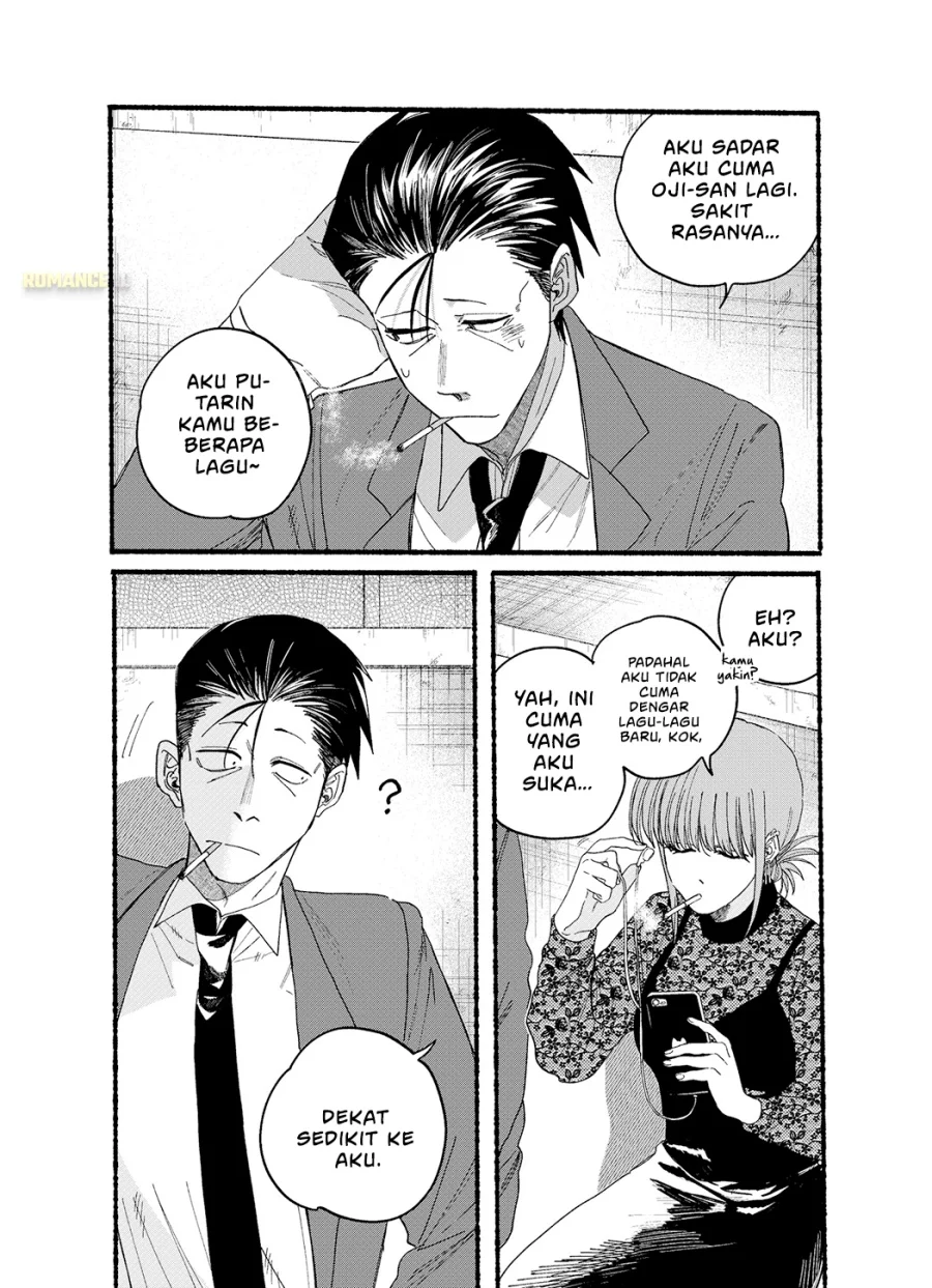 A Story About Smoking at the Back of the Supermarket Chapter 28.6 Gambar 6
