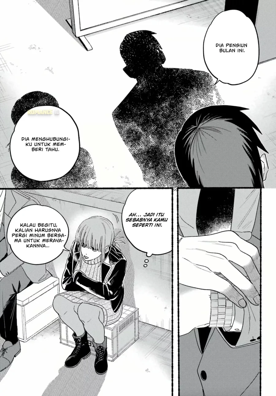 A Story About Smoking at the Back of the Supermarket Chapter 28 Gambar 11