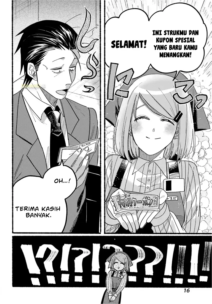 A Story About Smoking at the Back of the Supermarket Chapter 29 Gambar 11