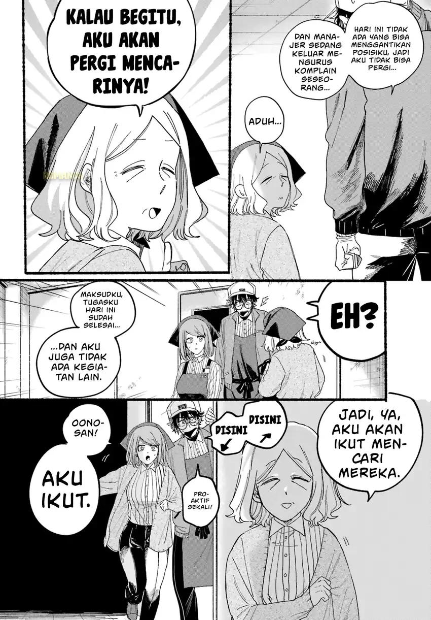 A Story About Smoking at the Back of the Supermarket Chapter 30 Gambar 10