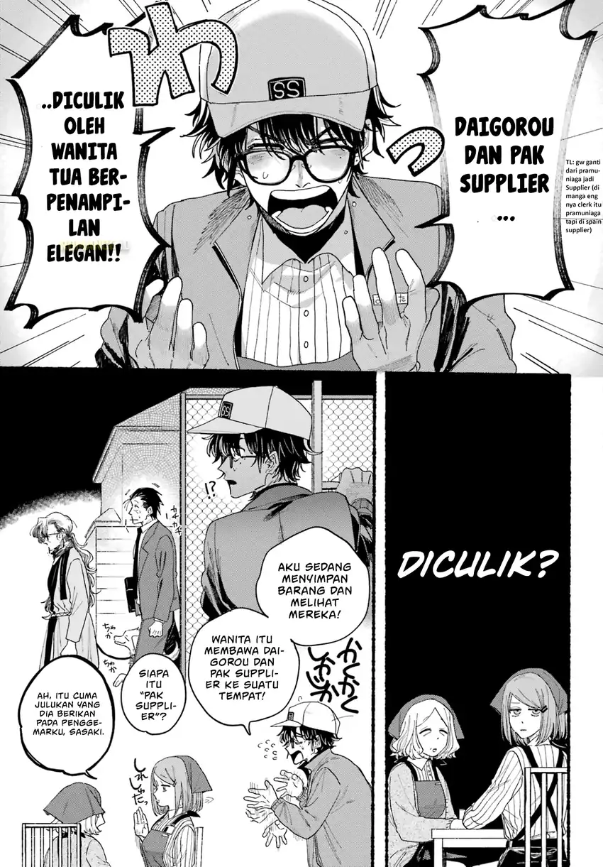 A Story About Smoking at the Back of the Supermarket Chapter 30 Gambar 9