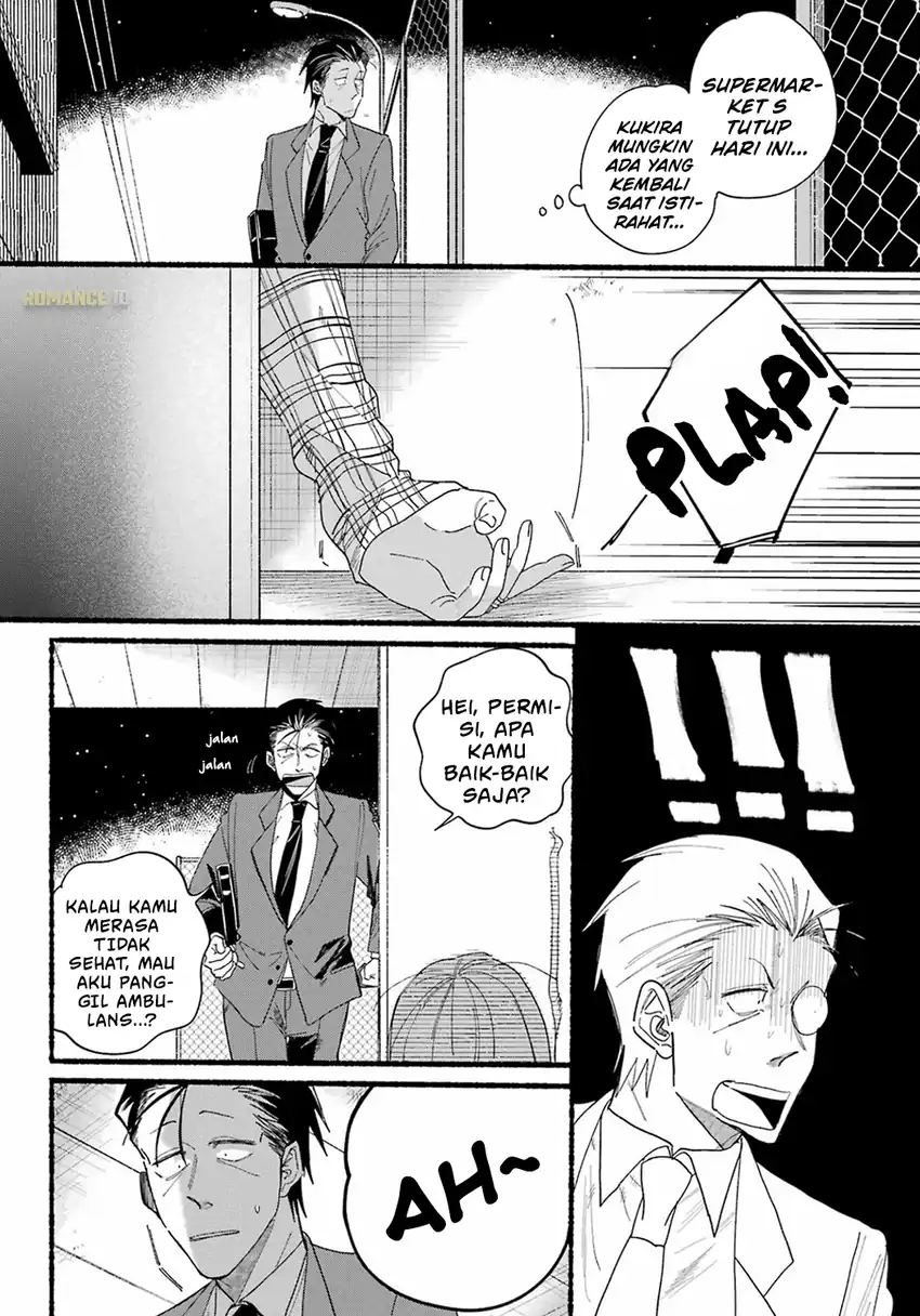 A Story About Smoking at the Back of the Supermarket Chapter 31 Gambar 9