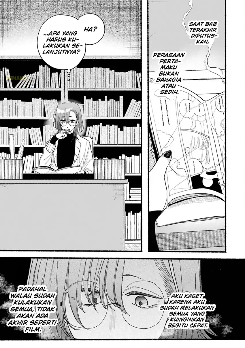 A Story About Smoking at the Back of the Supermarket Chapter 33.5 Gambar 10