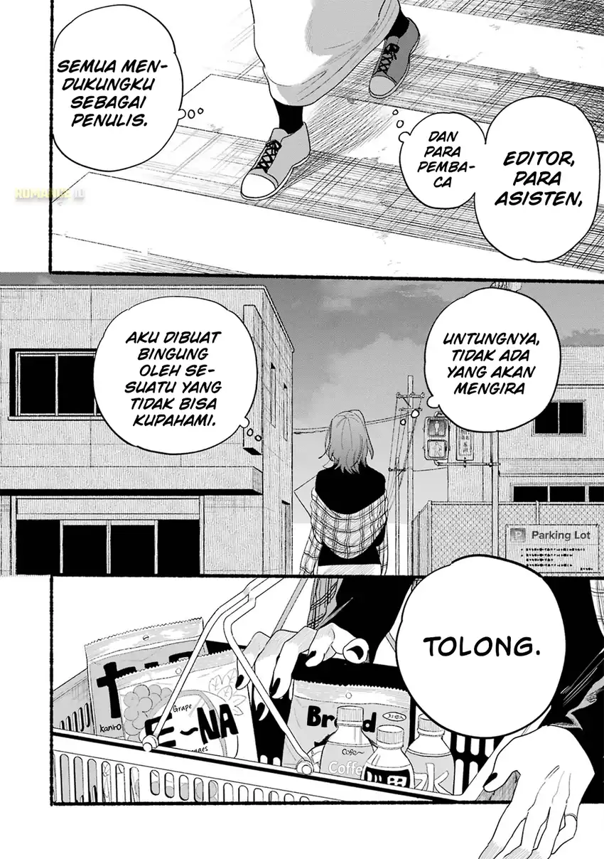 A Story About Smoking at the Back of the Supermarket Chapter 33.5 Gambar 11