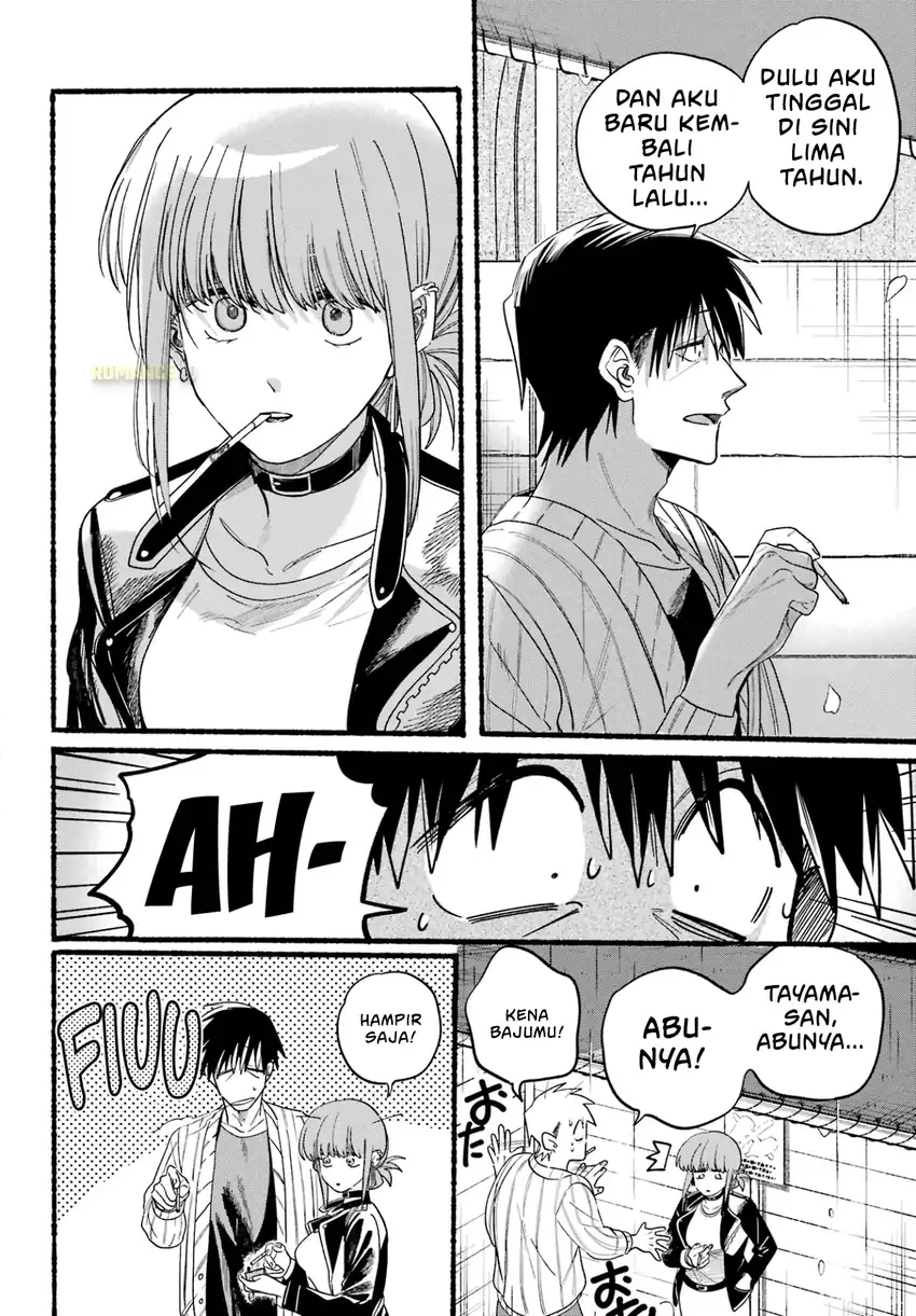 A Story About Smoking at the Back of the Supermarket Chapter 33 Gambar 11