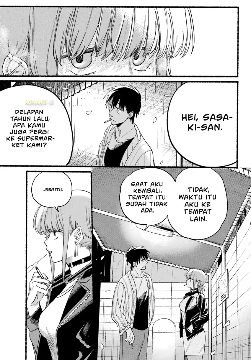 A Story About Smoking at the Back of the Supermarket Chapter 33 Gambar 12