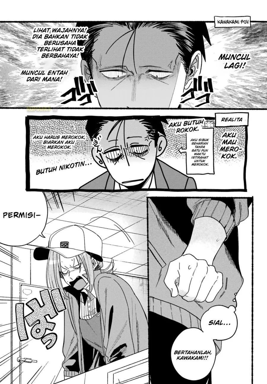 A Story About Smoking at the Back of the Supermarket Chapter 36 Gambar 10