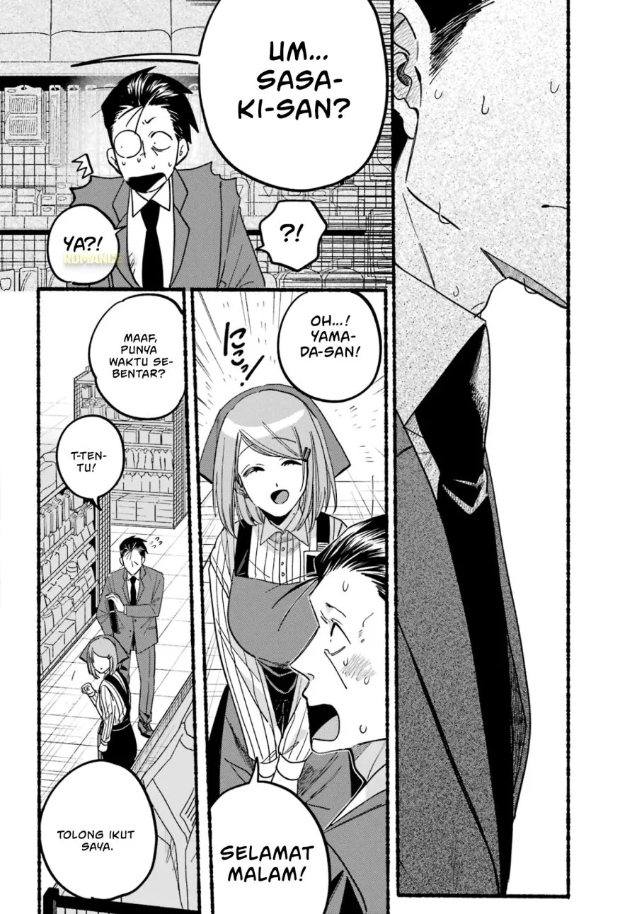 A Story About Smoking at the Back of the Supermarket Chapter 37 Gambar 11
