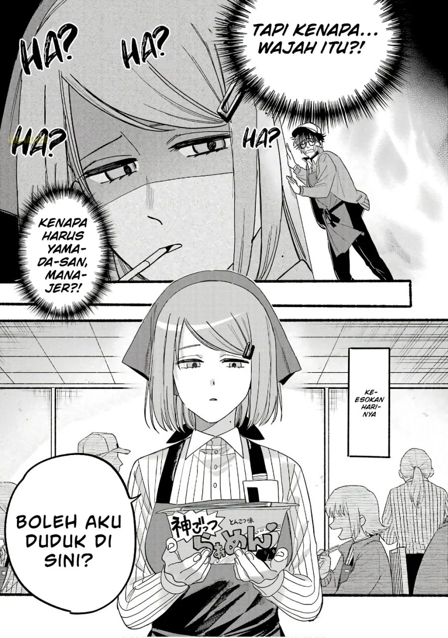 A Story About Smoking at the Back of the Supermarket Chapter 38.5 Gambar 10