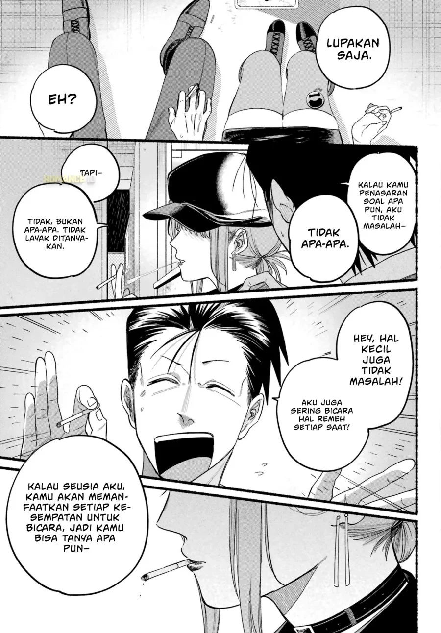A Story About Smoking at the Back of the Supermarket Chapter 38 Gambar 12