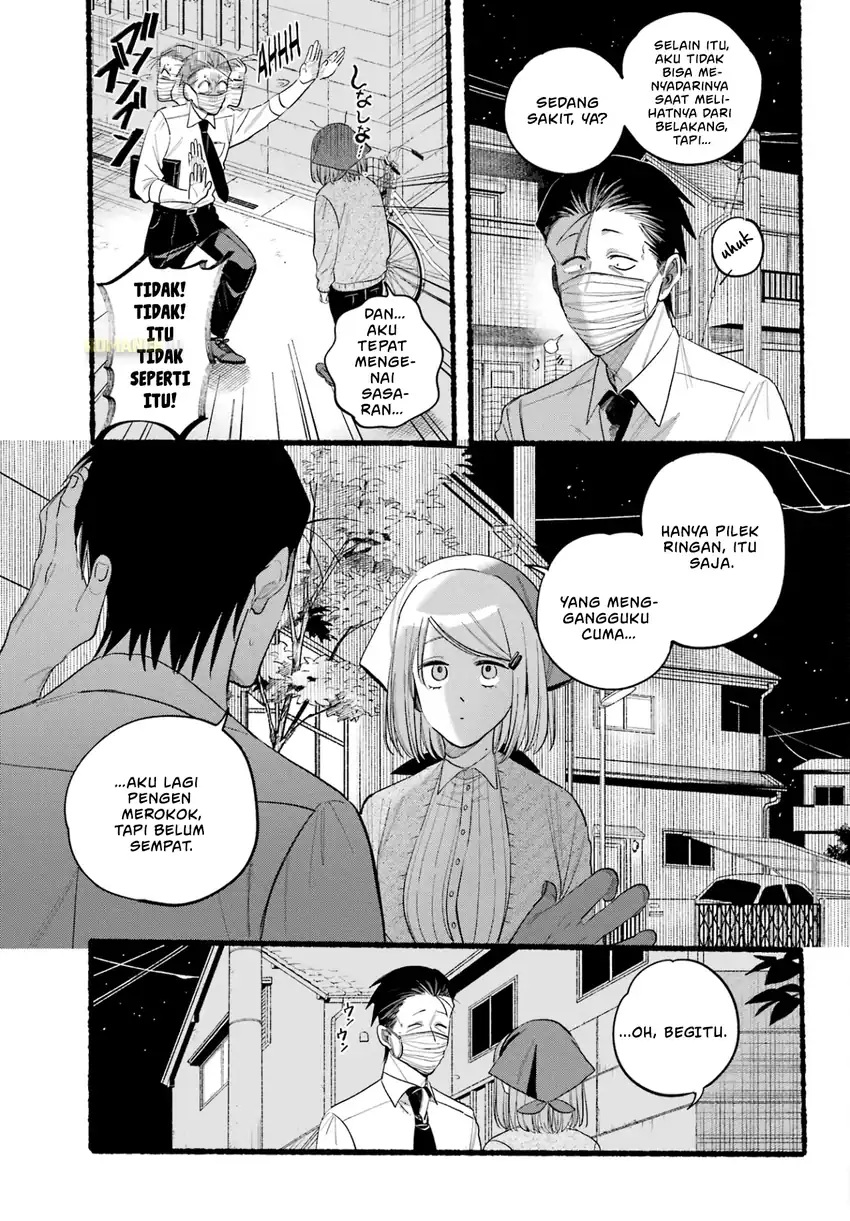 A Story About Smoking at the Back of the Supermarket Chapter 39 Gambar 10