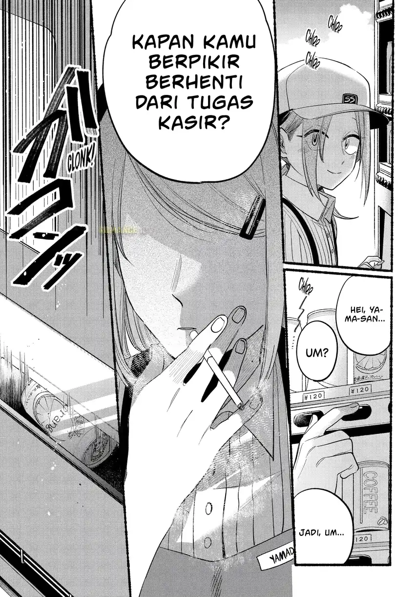 A Story About Smoking at the Back of the Supermarket Chapter 43 Gambar 12