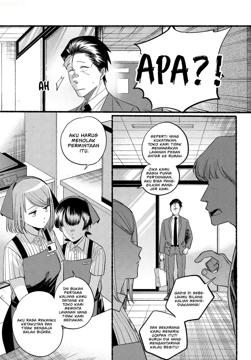 A Story About Smoking at the Back of the Supermarket Chapter 46 Gambar 10